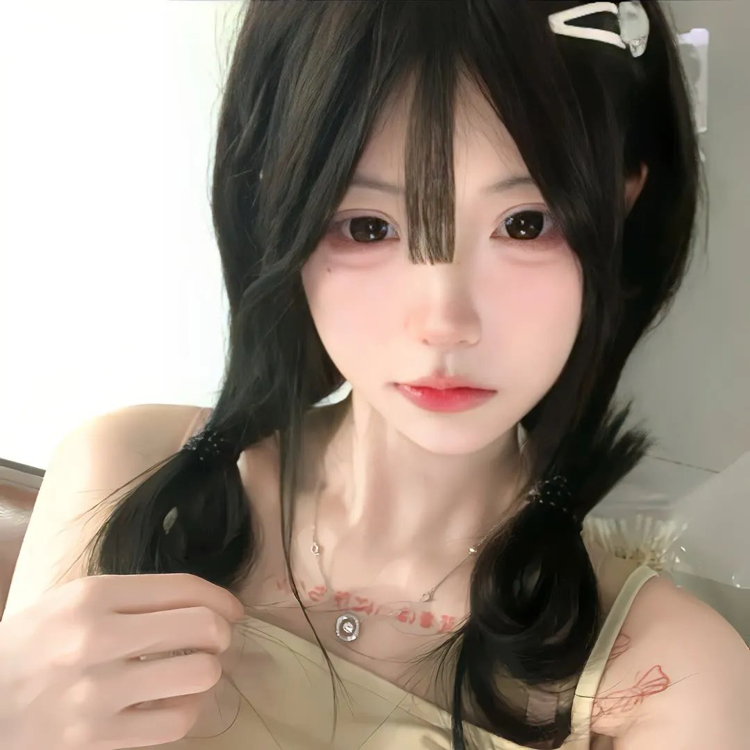 桃色响尾蛇